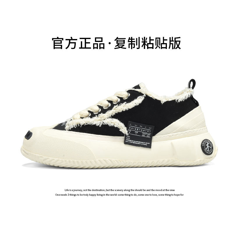 211 블랙·소품 교체!!!