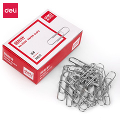 Deli 0050 metal paper clip 50mm paper clip 8#100 pieces file classification storage supplies