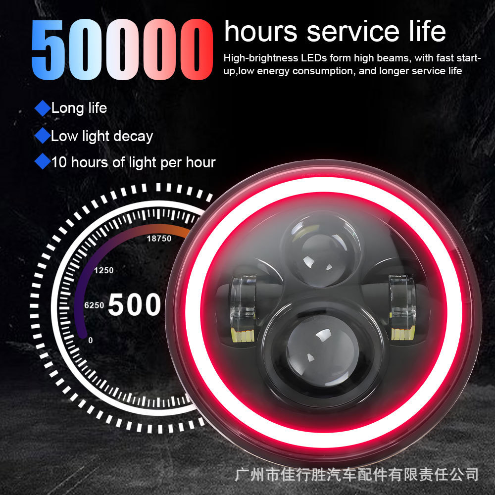 Cross-Border Full-Circle 4-Bead Wrangler Headlight Car Light Motorcycle Modification 7inch Angel Eye Led Car Light Work Light