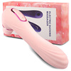 Massager for women, suitable for import, vibration, wholesale