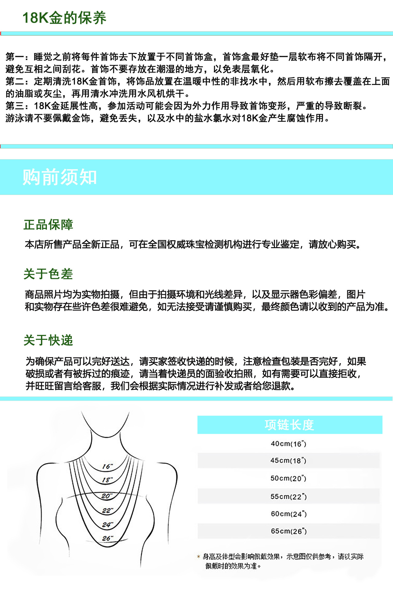 O1CN01lXChc91Y3PypXHM7e_!!4418