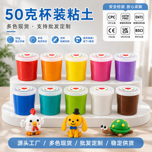 ���l50g��ޱ��b���pճ����ͯ�o���׃��@���diy�ֹ������Ƥ����