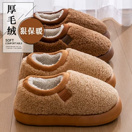 EVA拖鞋;家居棉鞋;布艺拖鞋