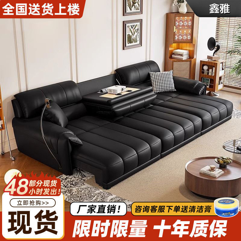 中古风零靠墙电动沙发多功能可遥控伸缩真皮沙发床一体两用劳伦斯|undefined