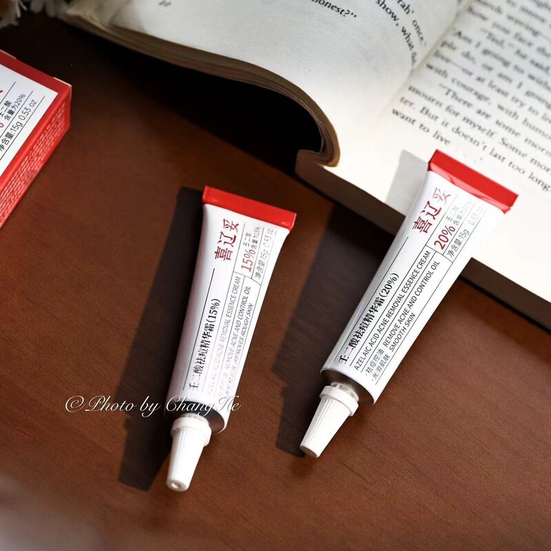 Xiluotuo Azelaic Acid Acne Treatment Cream 15% 20% Concentration Wholesale and Delivery Contact Customer Service for Priority Shipping Oil Control Xiluotuo Azelaic Acid Acne Treatment Cream 15% 20% Concentration Wholesale and Delivery Contact Customer Service for Priority Shipping Oil Control