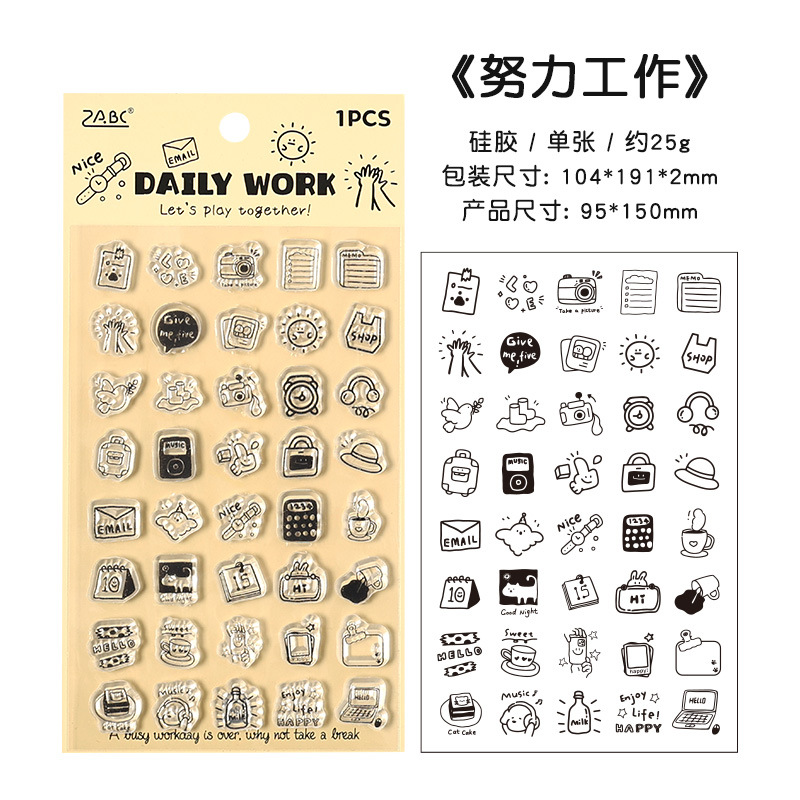 Yuezen Cute Cartoon Sello transparente Cute House Series Student Diy Hand Cut Material de decoración Sello