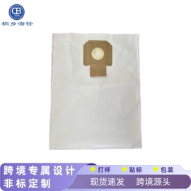 生活电器配件