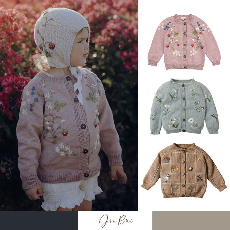 Children's cardigan for men and women