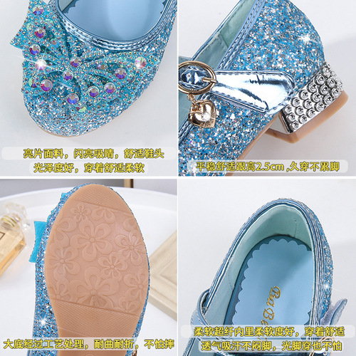 Factory direct supply of new girls' leather shoes, princess shoes with snowflake cartoon children's shoes, sequined crystal children's shoes