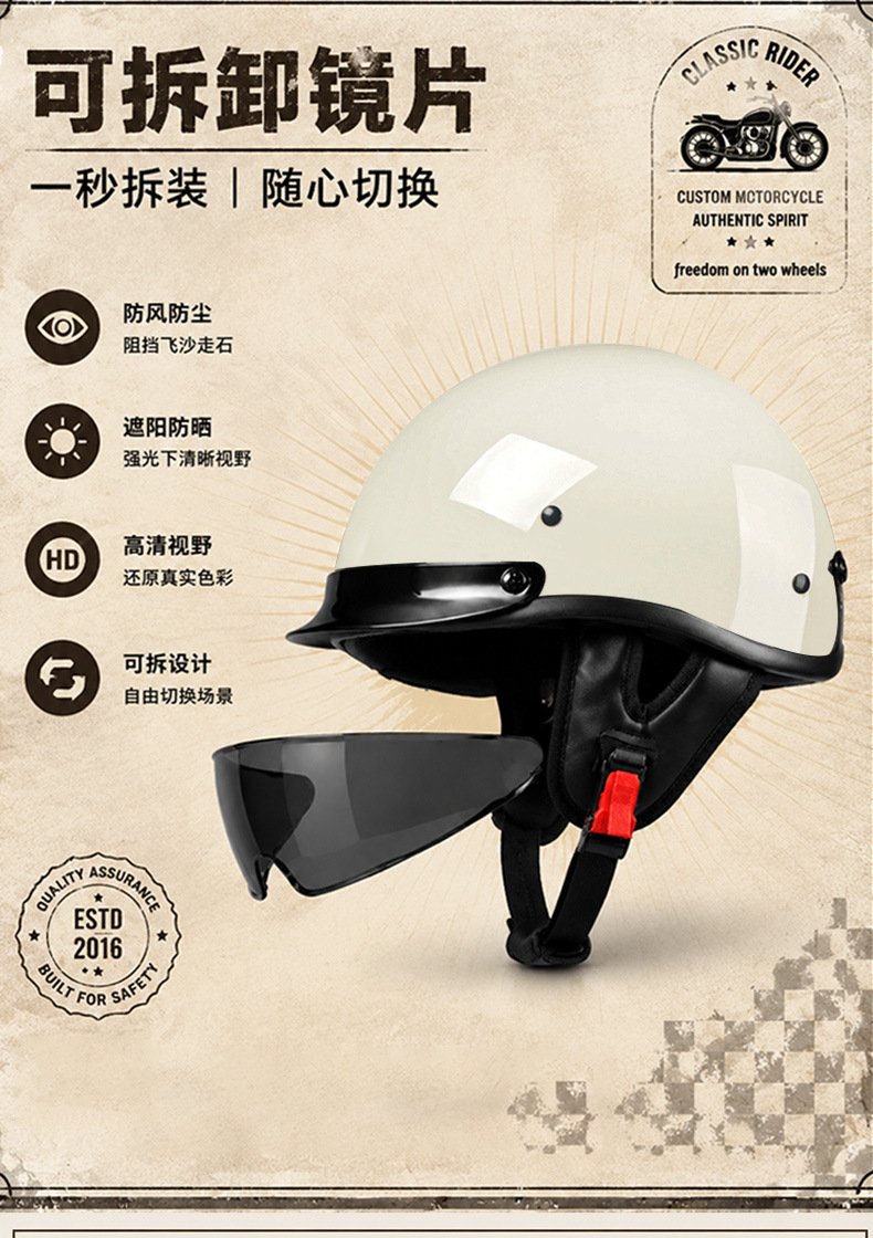 3C Retro Helmet Men's Motorcycle Half Helmet Scoop Helmet Cruiser Motorcycle Small Helmet Women's Electric Vehicle Safety Helmet Summer