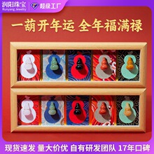 ��Ȼˮ�����J���[̨���L���긣��ˮ���쮋�Ҿ������b���ؔ�[��