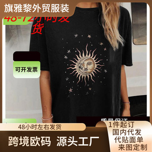 2025�W�����QŮ�b��ɫ���ɈA�I����ӡ�����L�����^ŮʿT��