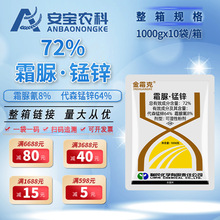 ˪ 72%˪i\ɭ\˪˪ù߲1000g*10