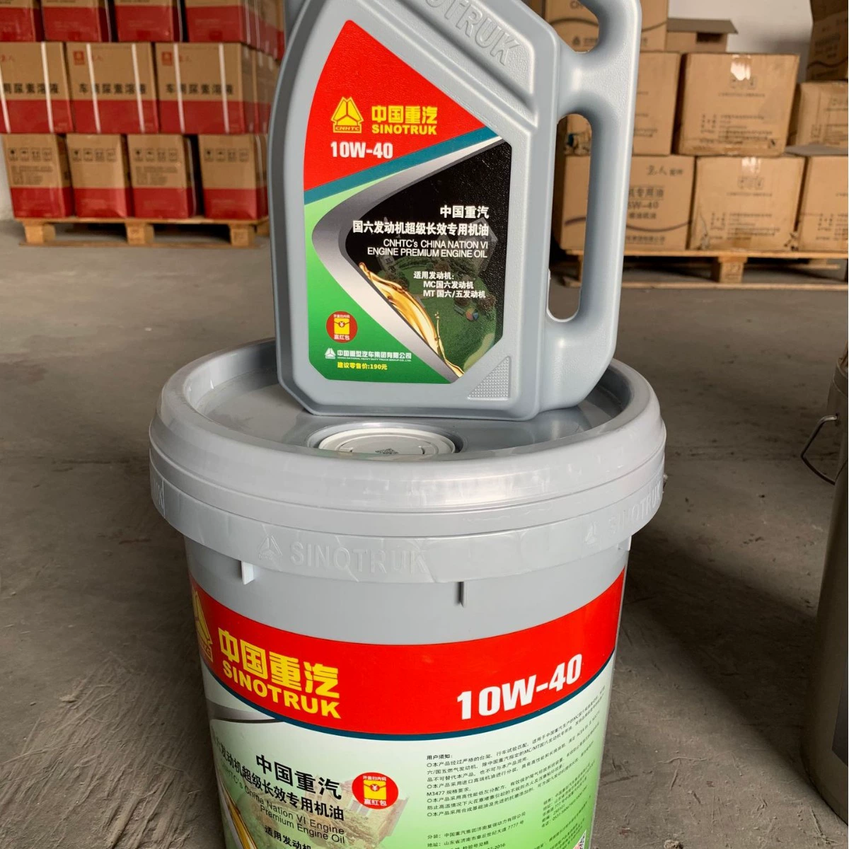 Полностью синтетическое дизельное моторное масло тяжелый грузовик человек газовое моторное масло человек моторное масло 10В-40 страна пять стран шесть двигателей