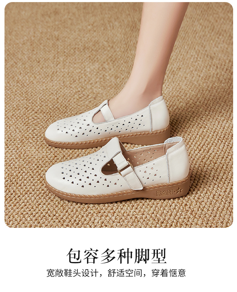 Dép sandal nữ da thật đế mềm thoáng khí, giày lỗ mùa hè — Đỏ rượu chi tiết 13