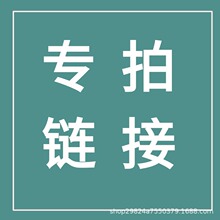 CQSSQD3����朽ӣ��k���Ĳģ�