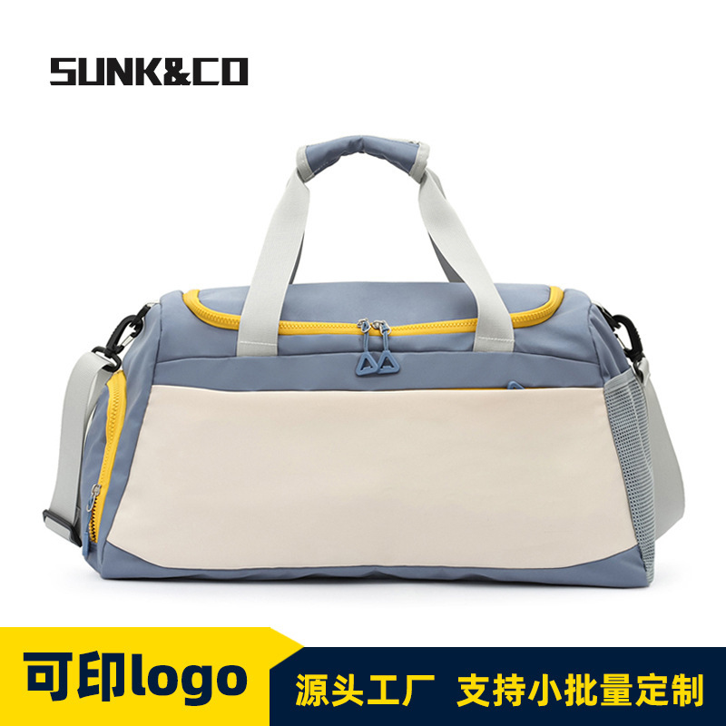 Dry and Wet Separate Gym Bag Men's and Women's Crossbody Handbag Advanced Sense Large Capacity Travel Bag Waterproof Sports Training Bag Dry and Wet Separate Gym Bag Men's and Women's Crossbody Handbag Advanced Sense Large Capacity Travel Bag Waterproof Sports Training Bag