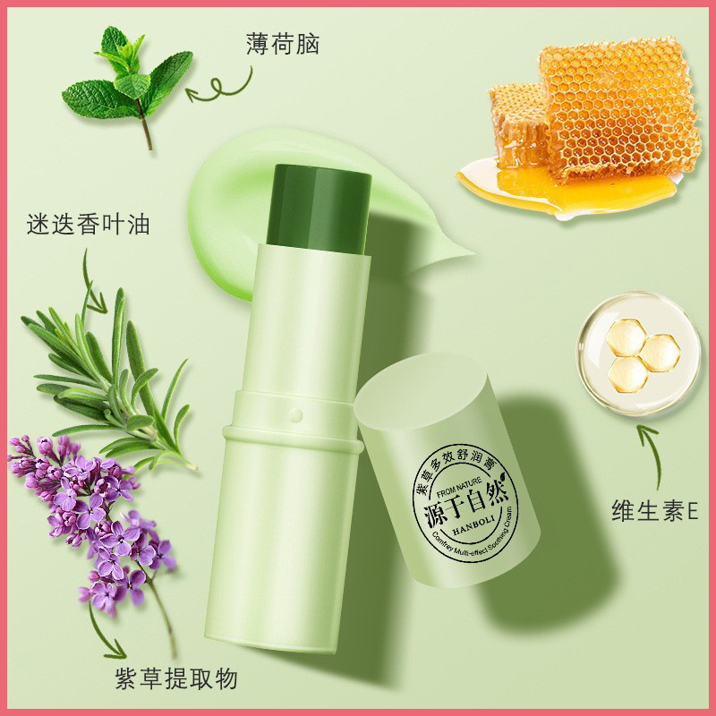 【Summer Essentials】Bug Repellent and Wart Remover Purple Sage Cream for Babies - Cooling and Soothing Mosquito Bite Relief Stick
