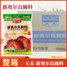 ����W������������΢��1kg ���Ɵ������u��ը�u�ȿ��~�{��