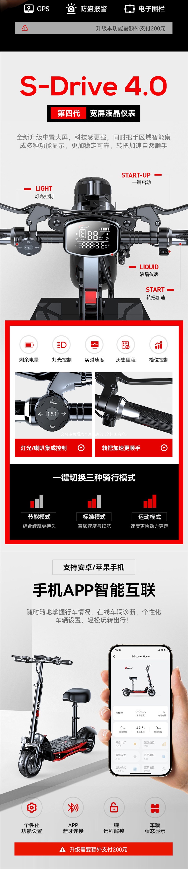 Hilop electric scooter, electric folding vehicle, small two-wheeled mini adult electric scooter