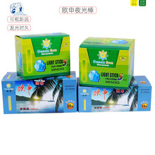 钓鱼荧光棒 欧申夜光棒2支5支装发光棒夜钓垂钓用品渔具配件批发