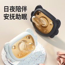 婴儿安抚奶嘴0-3岁以上宝宝安睡型超软全硅胶防胀气安睡神器批发