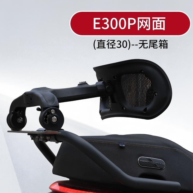 No.9 電気自動車多機能折りたたみ背もたれ腰痛救済腰サポート旅行背もたれ格納式快適なシートプロテクター|undefined