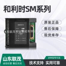 �����rģ�KSM933 SM934 SM935 SM941 SM942