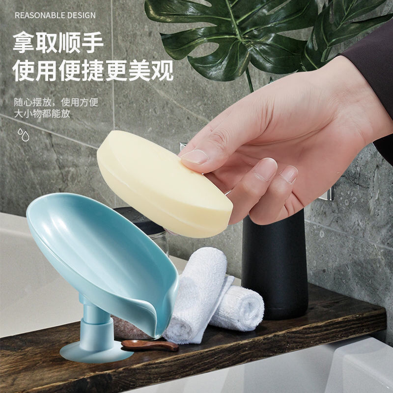 Creative desktop soap box, non-punching standing suction cup, draining bathroom storage soap rack, laundry soap box detail image 2