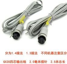 GH2000/ZP-A9����X���l�xݔ����GX20/M19������о늘O����