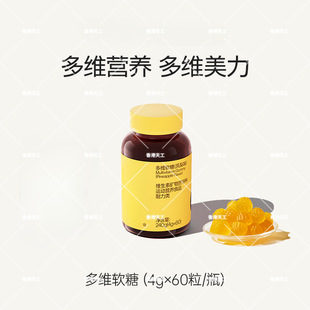 ��Sܛ��Ů�ԏͺϾS����ܛ��Ůʿ�S����C�~�������ش���OEM�N��