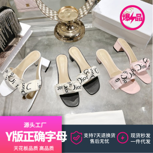 26�¿�D��ĸ�����Y����һ����Ůƽ�כ���Ь�r�аٴ��⴩�ָ���Ь