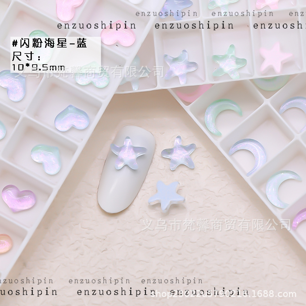 Mocha Love Moon Star Flat Crystal Diamond Aurora color estrella de cinco puntas nail Diamond nail Jewelry