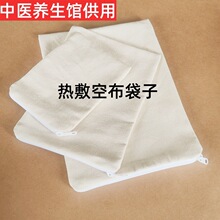 �޲���󲼴����l�b�в�ș�t�����}ș�ۿմ����޲�������������