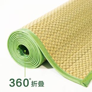 Summer Vintage Straw Mat, Suitable for All Seasons, Double-Sided Thickened and Densely Woven, for Two or One Person, Reed Mat for Student Dormitory
