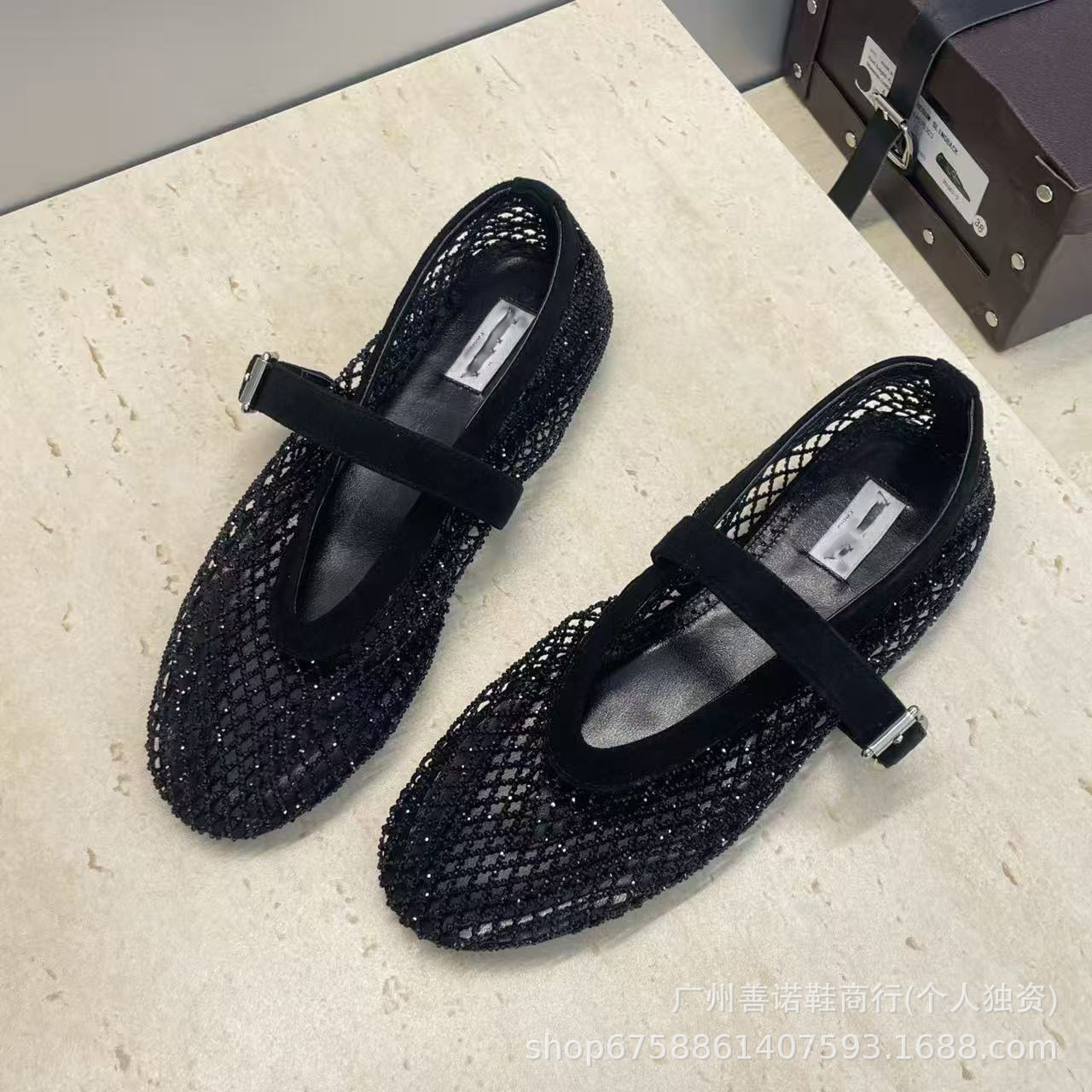 별이 빛나는 블랙