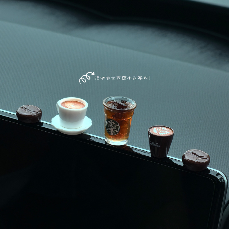 Coffee-Themed Mini Ornaments, Healing-Style Car Decorations, Dashboard Display Decorations, Desktop Decorations Coffee-Themed Mini Ornaments, Healing-Style Car Decorations, Dashboard Display Decorations, Desktop Decorations