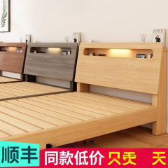 实木床简约现代双人床架1.5米经济型工厂直销1.2单人床出租房家用