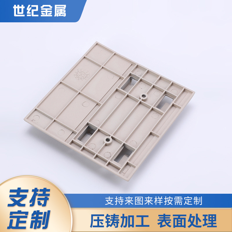 定制加工锌合金压铸件电子面板卷尺手柄塑料五金配件铝压铸加工