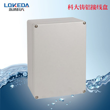 ƴ늚ֱNXƷˮKD-FA69300*210*130mmTXˮӾ