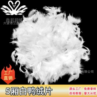 ��q�S�����lˮϴ2-4cm�����qƬëƬ��ˇ��Ʒ���^����ɳ�l�����