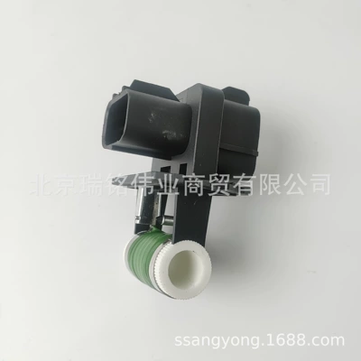 Other power supply, ignition system Fan Resistor Electronic