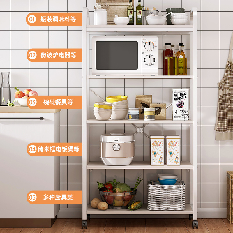 Estante de cocina Estante de almacenamiento doméstico de piso a techo Estante simple multicapa Estante de horno microondas simple multifuncional