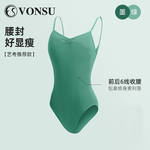 Dark green upgraded high-span body suit