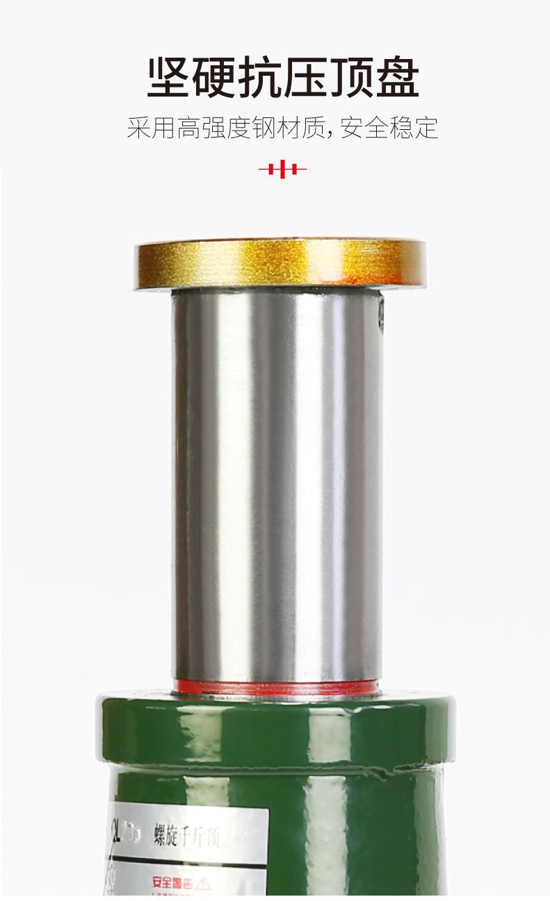 Spiral 0kg Ton Vertical Hand-Cranked Mechanical Gear Hoist for Mining, Railway, Bridge Construction, and Engineering Machinery