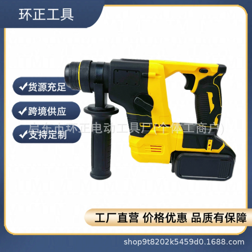 Модель DW, оригинальная модель DW, бесщеточный электрический молоток с литиевой батареей, бесщеточный электрический молоток DH171, мощный молоток с литиевой батареей