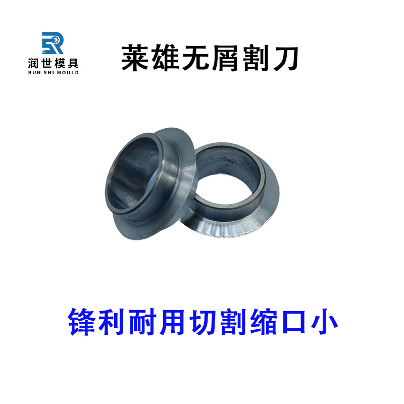 ���ƿյ�ͭ��Բ���Ӹ��ٸֲ��ʵ�Ƭ���и��ֹ����ܷ�����ĥ