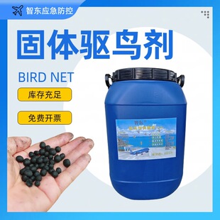 �ǖ|ZD-W22�C��������B�D�ϙC�����@�w����Ч��B�����B���