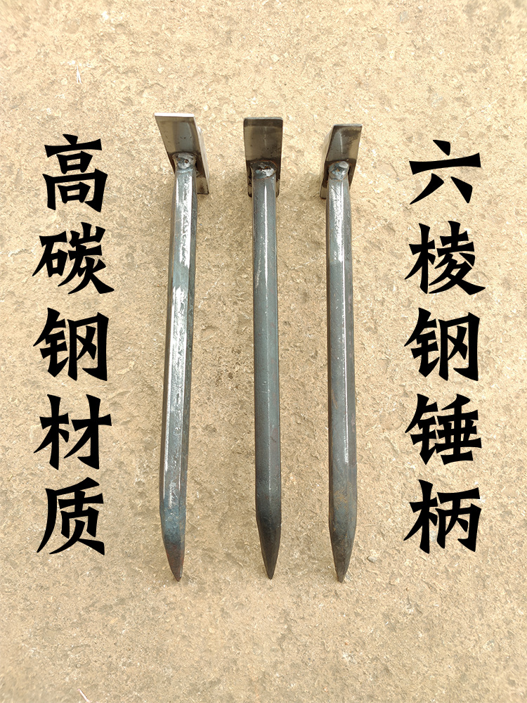 专业铝木特种钳工锤吕模铁锤一体铝模锤子铝膜板专用