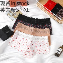 �羳�F؛S--XL   �Ը�ƽ�ǃ�ѝŮӡ������y�������z�Ľǃ�ѝ